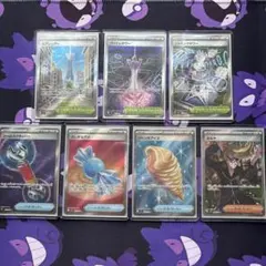 ポケモンカード SR グッズ サポート スタジアム まとめ売り