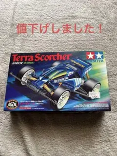 2026年最新】ミニ四駆 スコーチャーjrの人気アイテム - メルカリ