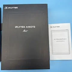 美品★iFLYTEK AINOTE Air 2＋純正カバー＋純正スタイラスペン