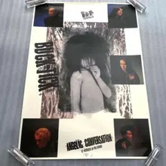 カミーユ様 リクエスト 3点 まとめ商品