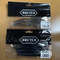 BRUTUS Silent Stick 2袋セットのサムネイル