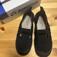 MOONSTAR ブラック スリッポン 22cm