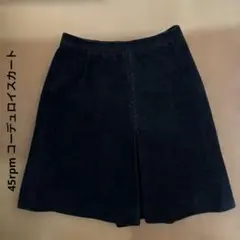 45rpm コーデュロイ　スカート　サイズ2のサムネイル