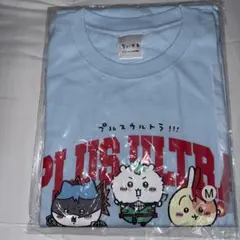 2026年最新】ヒロアカ ちいかわ tシャツの人気アイテム - メルカリ