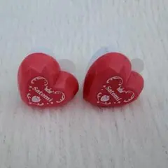 さとみくん ハート型リングライト (リンライ)