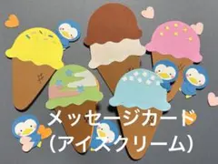 Item thumbnail for item 57862ec6-4c9e-4675-81ec-2ab3334afa11