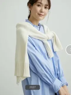 Item thumbnail for item d9f378f7-991d-4294-bb91-35cf486f5450