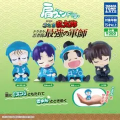 肩ズン忍たま乱太郎最強の軍師 土井半助＆摂津のきり丸