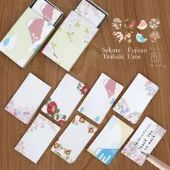 ＊桜・椿・富士山・梅デザイン＊ミニミニメッセージカード120枚 No.30