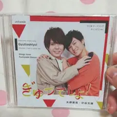 Item thumbnail for item 528cf6c2-01c8-46bb-ae8a-8bf217aa4e09