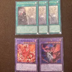 ザフォールンアンドザヴァーチャス