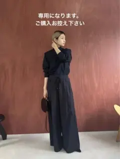 2025年最新】リムアーク オールインワンの人気アイテム - メルカリ