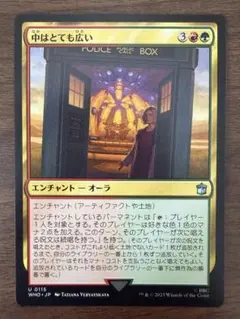 Item thumbnail for item dfd860f9-44fb-4d27-a9ed-4560bdb37f14
