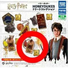 nico☺︎様 リクエスト 2点 まとめ商品