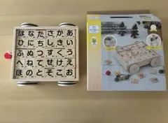 くまのプーさん 一緒に学ぼう！つみきセット　ディズニーのサムネイル
