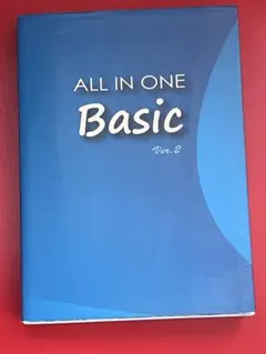 ALL IN ONE Basic ver.2