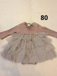 プティマイン チュール ロンパース 80cm