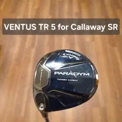 井上様【レフティ】Callaway PARADYM 10.5° ドライバー Amazon.co.jp: キャロウェイ PARADYM X パラダイムX ドライバー