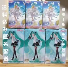 初音ミク 6体セットAMP+ Birthday2026 T-most フィギュア 初音ミク T-most NT AMP+ Birthday2026 6体セット - メルカリ