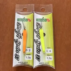 iJetLink アイジェットソード 1.4g リミットメイカー - メルカリ