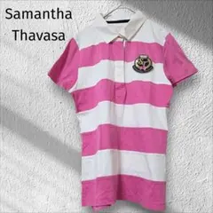 Item thumbnail for item 55e82260-a850-4064-be2f-3a1b0e5ec2d9