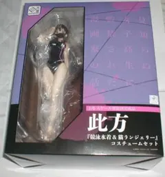 2025年最新】回天堂 トールの人気アイテム - メルカリ