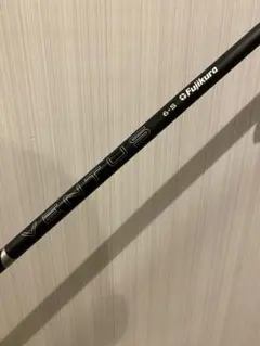 2026年最新】VENTUS black 6s pingの人気アイテム - メルカリ