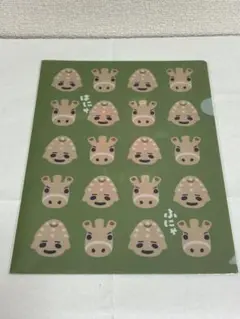 【未開封】特別展「はにわ」×『おーい！はに丸』A4クリアファイル