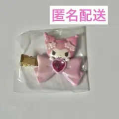 サンリオ クロミ シークレット前髪クリップ さくら 桜