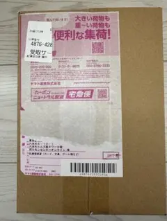 【ポケセン産】ポケモンカードゲーム MEGAドリームex 1BOX シュリンク付