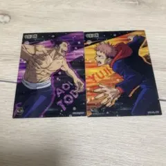 【セット売り】呪術廻戦　クリアカード　東堂葵　虎杖悠仁