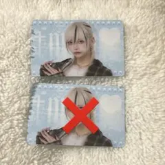 らぶしっく はやて はにゃ トレカ 2️⃣