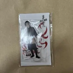 滝沢歌舞伎ZERO2022アクスタ 目黒蓮
