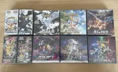 【高騰中】ポケモンカード　新品未開封BOX　まとめ売り