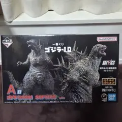 一番くじ ゴジラ-1.0 A賞 SOFVICS フィギュア