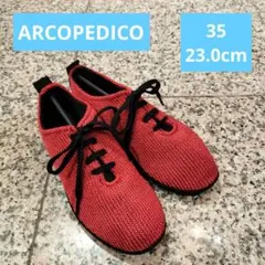 【ARCOPEDICO】【35 23.0cm】ニットスニーカー　フラットシューズのサムネイル