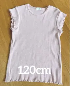 combimi 半袖 カットソー 120のサムネイル