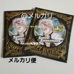 2025年最新】不死川実弥 バースデー 缶バッジの人気アイテム - メルカリ