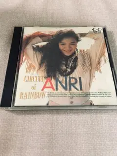 2026年最新】circuit of rainbowの人気アイテム - メルカリ