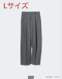 UNIQLO 初期　タックワイドパンツ　グレー L