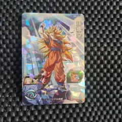 UGM6-SEC3 孫悟空 6枚セットドラゴンボールヒーローズ スーパードラゴンボールヒーローズ UGM6-SEC3 UR 孫悟空 【ウルトラ