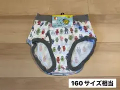 ⑤《160サイズ相当》ボーイズブリーフ カラフルロボット柄 XL