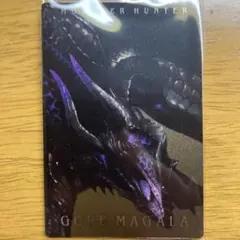 モンスターハンター　カードウエハース　28 ゴア・マガラ
