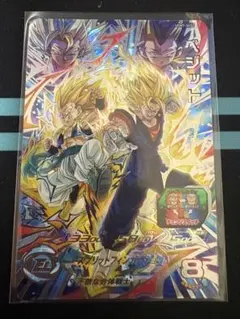 2026年最新】ugm9 sec2の人気アイテム - メルカリ