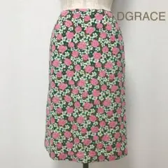 DGRACE ディグレース 花柄 ウール スカート S〜M 新品同様