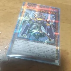 ファラオニックアドベント 遊戯王