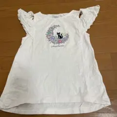 Item thumbnail for item 369990f2-647c-4b17-a6b5-72a664abda23