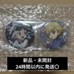 Dr.STONE 初回生産限定版特典 缶バッジ スタンリー ゼノ 幼少期 - メルカリ