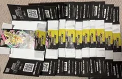 【空箱】　メガドリームex ペリペリ付き10箱