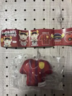 ヴィッセル神戸 ぬいぐるみ2 ユニホーム